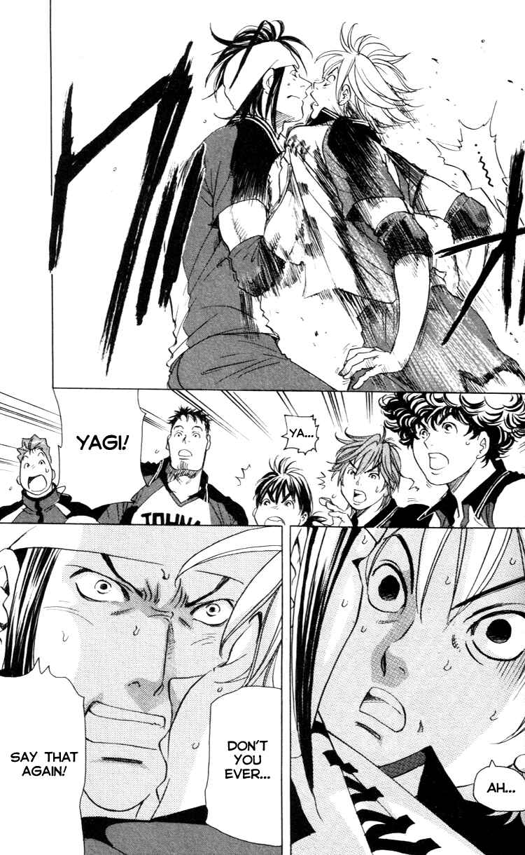 Page 13 Chapter 20 Junjou Karen na Oretachi da!