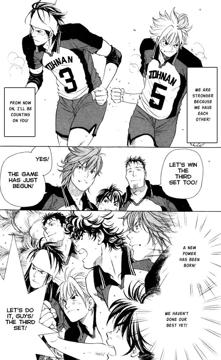 Page 22 Chapter 20 Junjou Karen na Oretachi da!