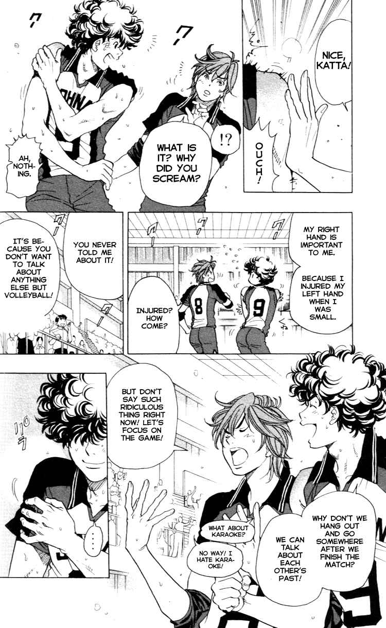 Page 6 Chapter 22 Junjou Karen na Oretachi da!