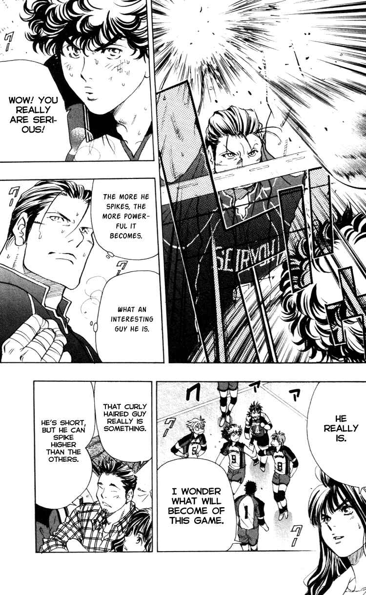 Page 9 Chapter 22 Junjou Karen na Oretachi da!