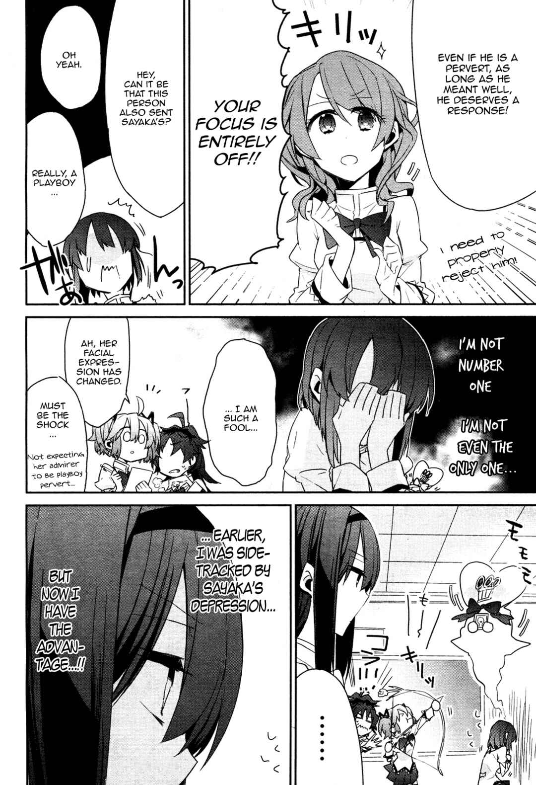 Page 13 Chapter 4 Mahou Shoujobu Madoka Magica