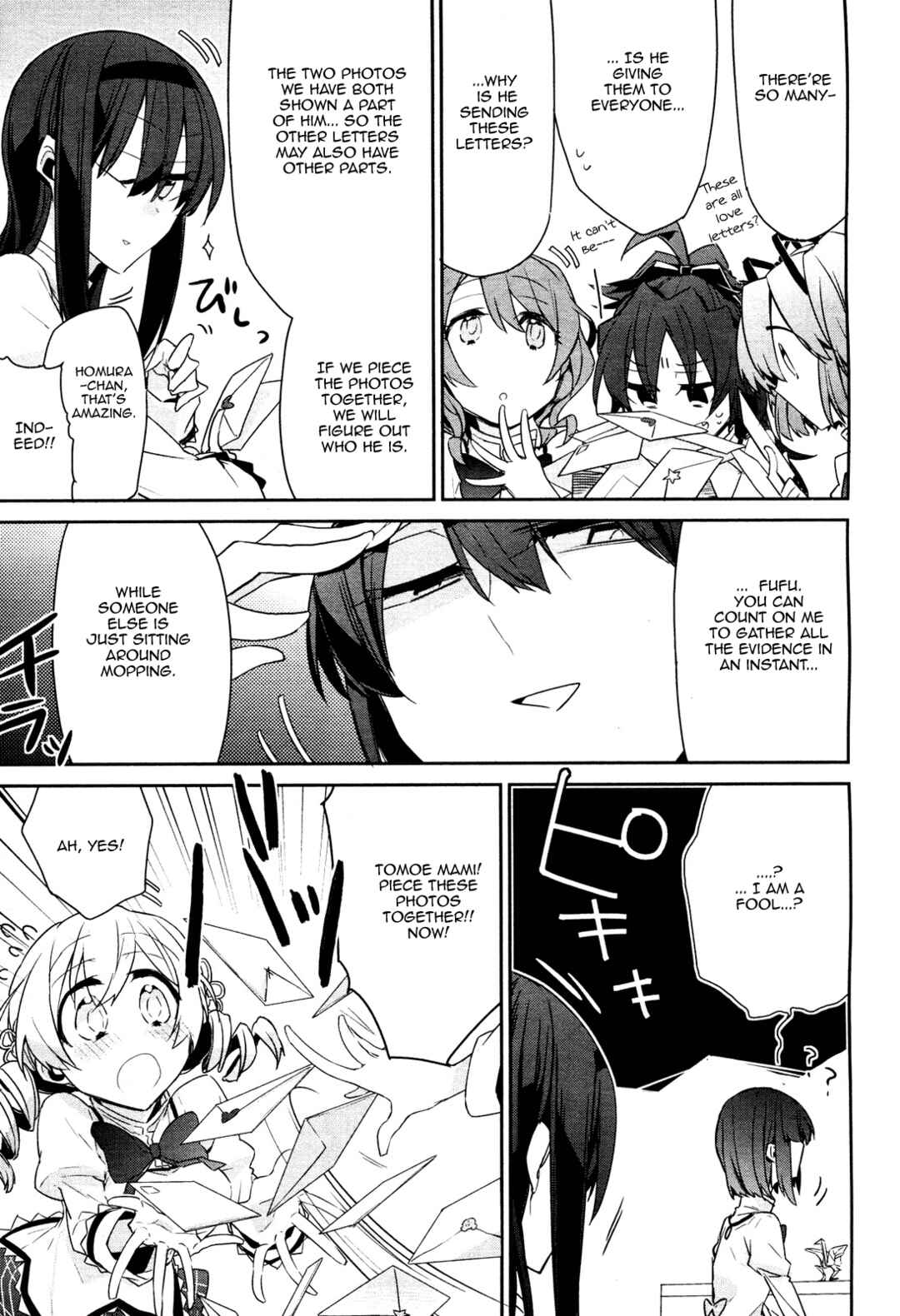 Page 18 Chapter 4 Mahou Shoujobu Madoka Magica