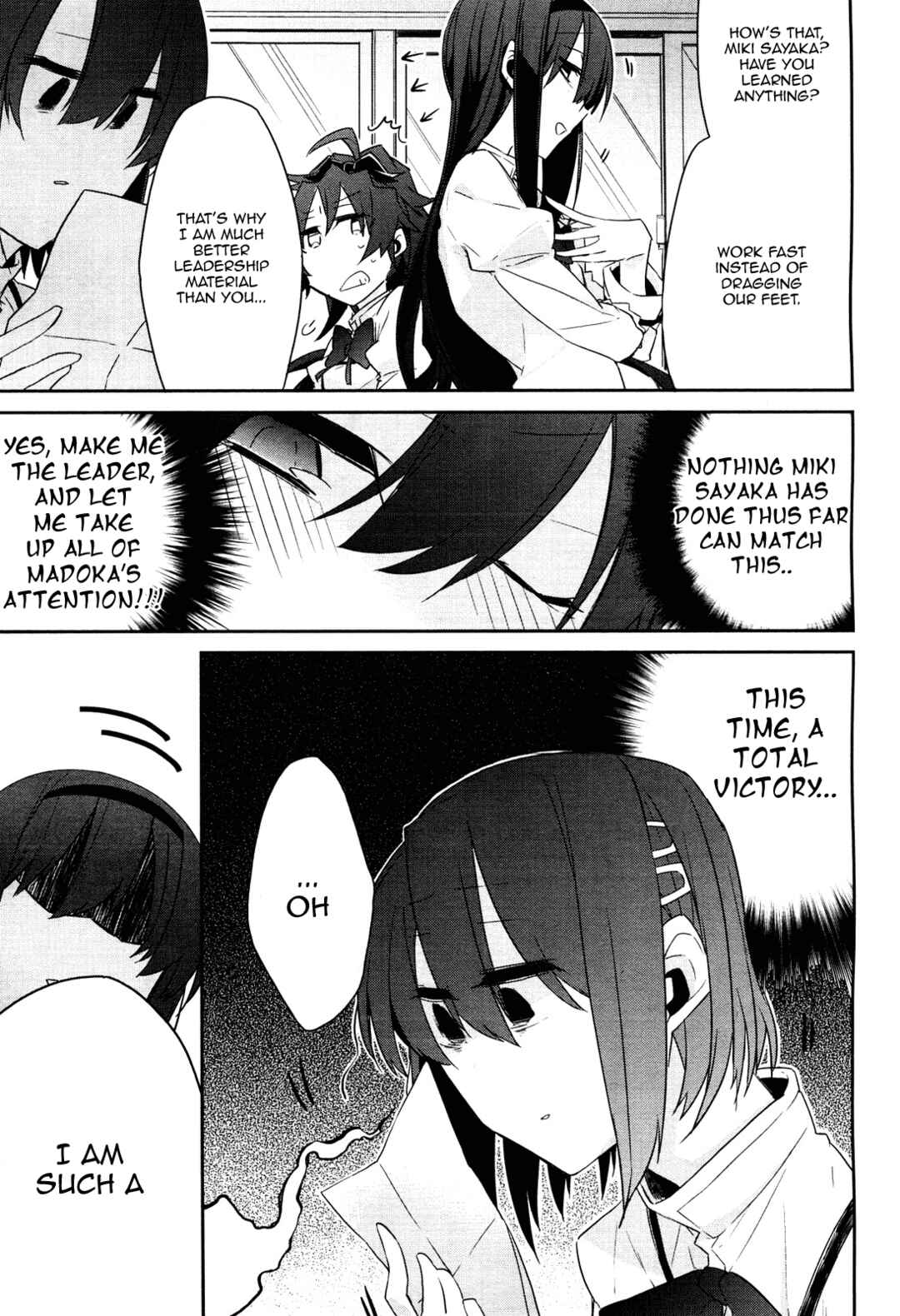 Page 20 Chapter 4 Mahou Shoujobu Madoka Magica