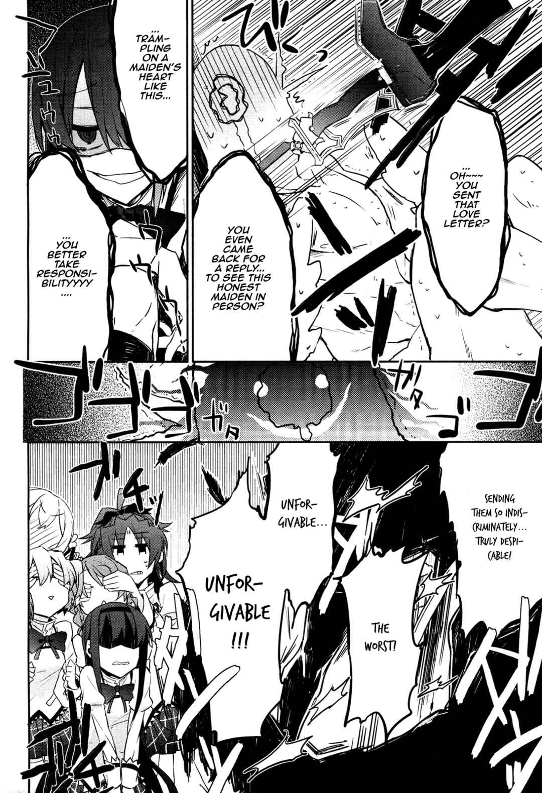 Page 23 Chapter 4 Mahou Shoujobu Madoka Magica