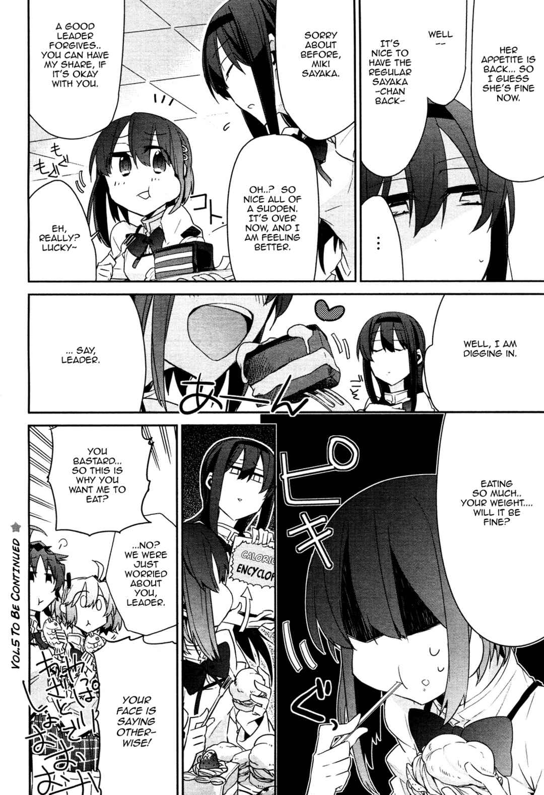 Page 25 Chapter 4 Mahou Shoujobu Madoka Magica