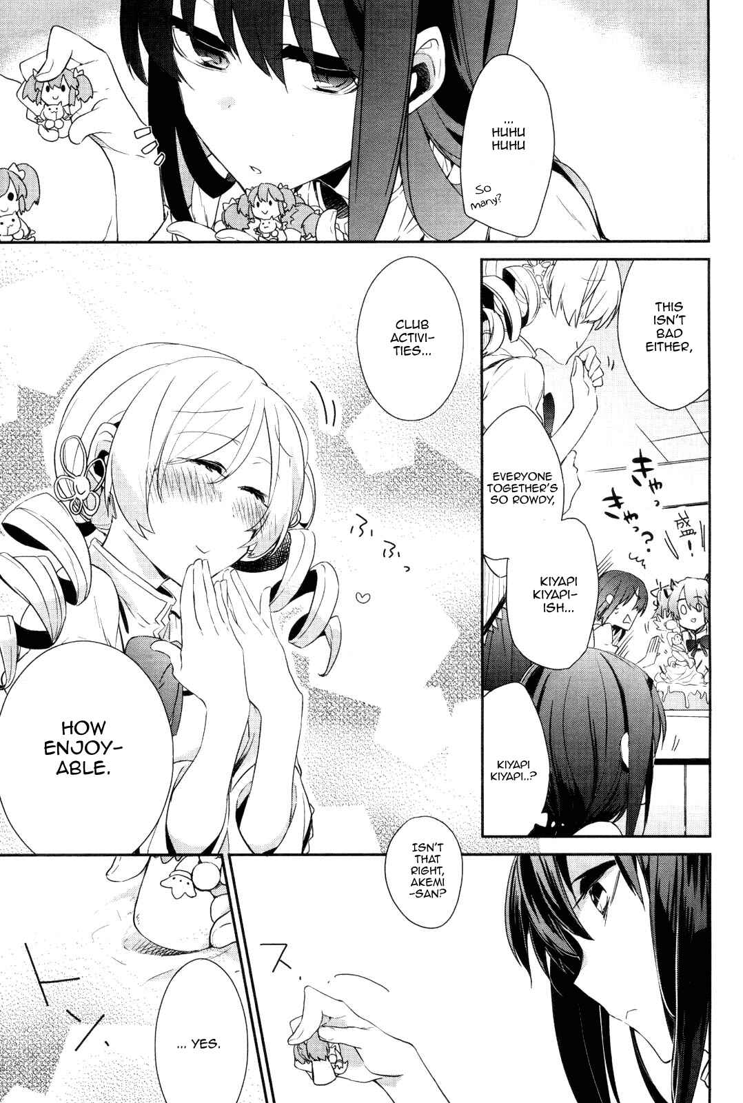 Page 15 Chapter 1 Mahou Shoujobu Madoka Magica