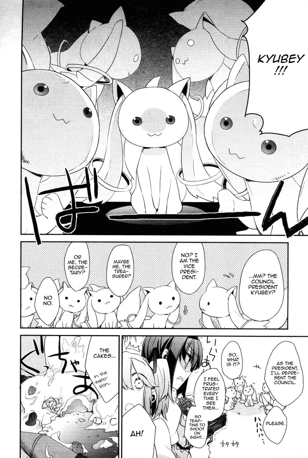 Page 20 Chapter 1 Mahou Shoujobu Madoka Magica