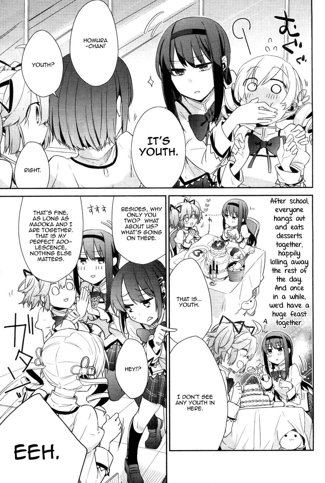 Page 3 Chapter 1 Mahou Shoujobu Madoka Magica