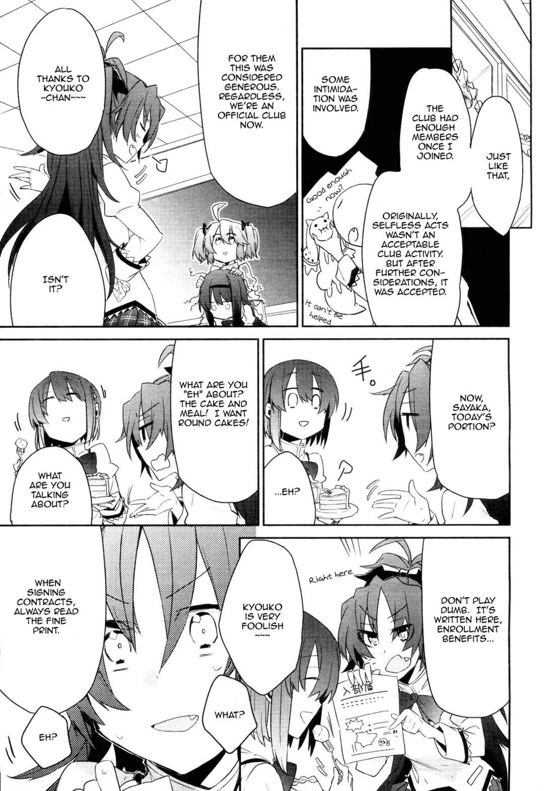 Page 23 Chapter 2 Mahou Shoujobu Madoka Magica