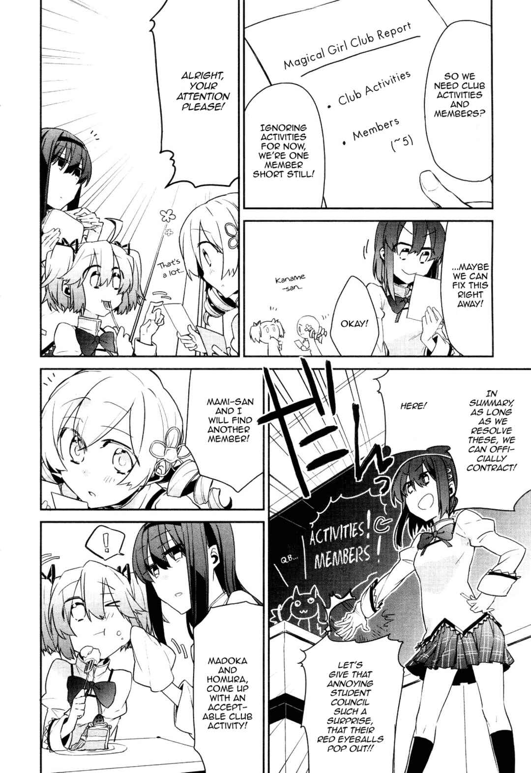 Page 4 Chapter 2 Mahou Shoujobu Madoka Magica
