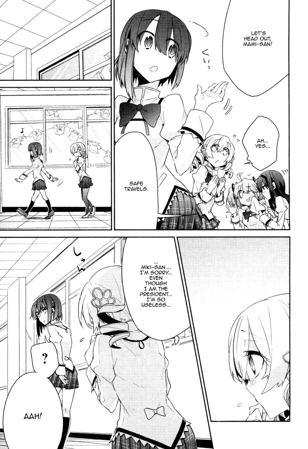 Page 5 Chapter 2 Mahou Shoujobu Madoka Magica