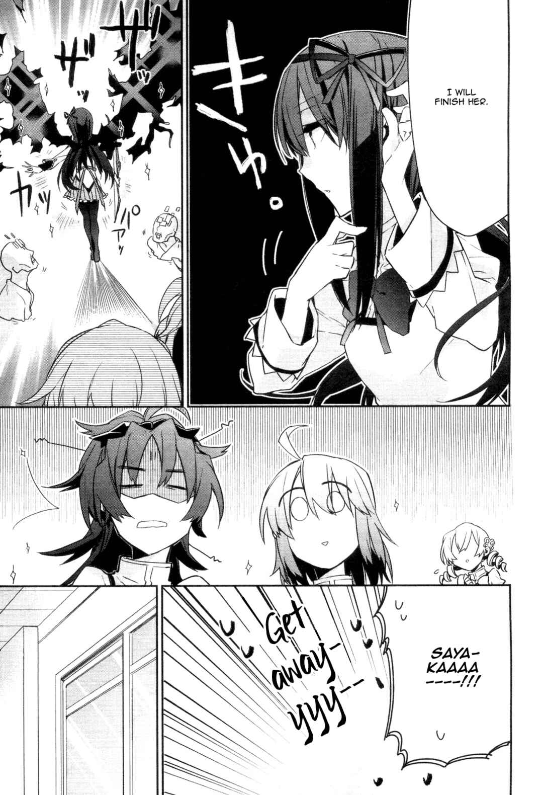 Page 13 Chapter 3 Mahou Shoujobu Madoka Magica