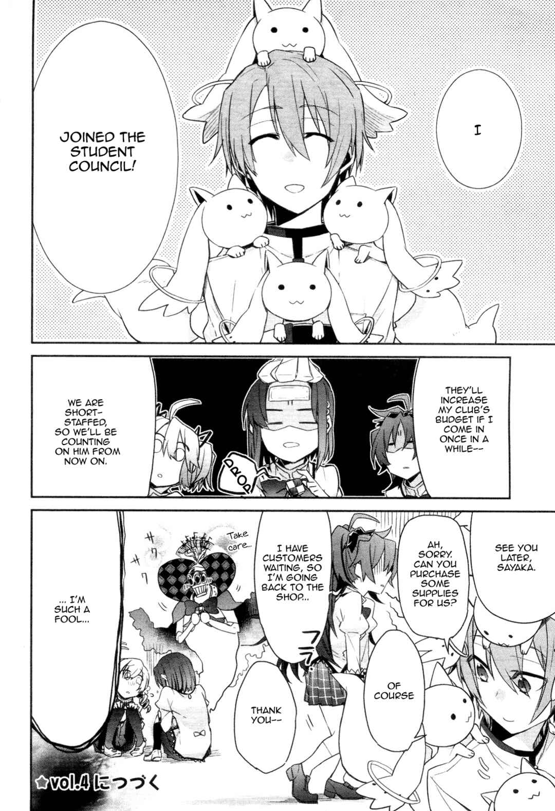 Page 24 Chapter 3 Mahou Shoujobu Madoka Magica