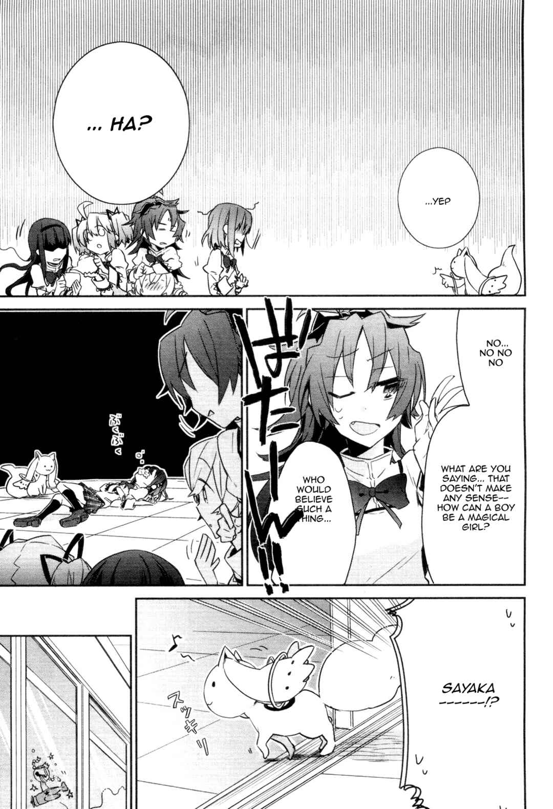 Page 7 Chapter 3 Mahou Shoujobu Madoka Magica