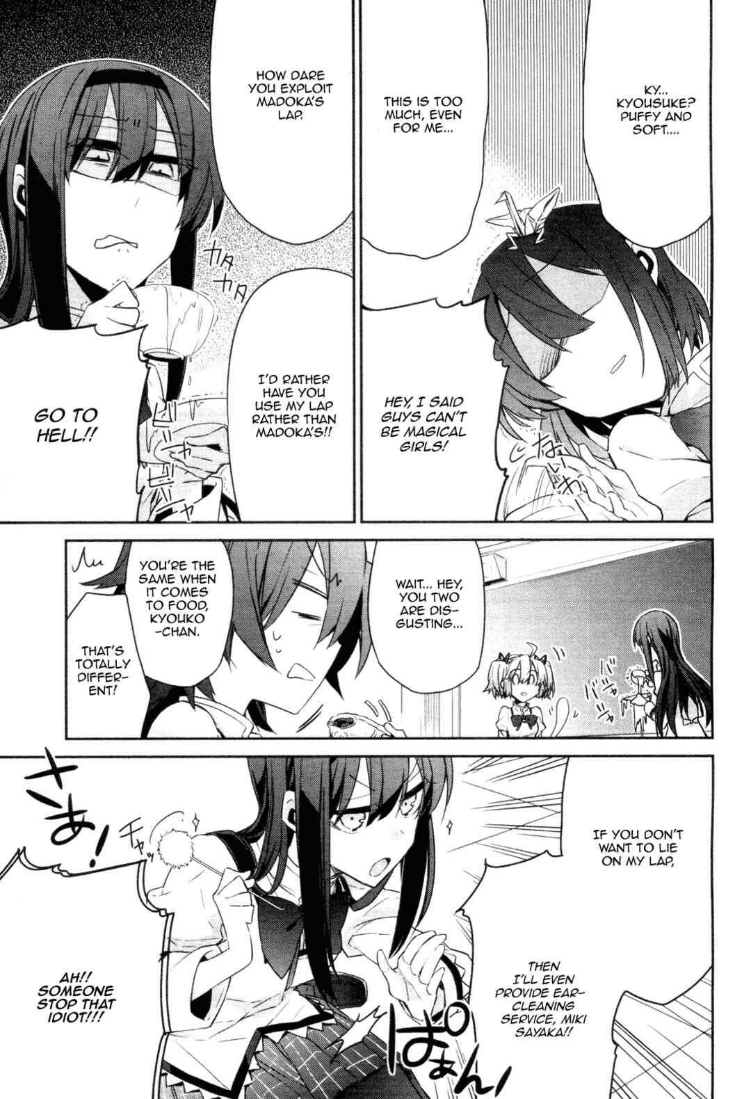 Page 9 Chapter 3 Mahou Shoujobu Madoka Magica