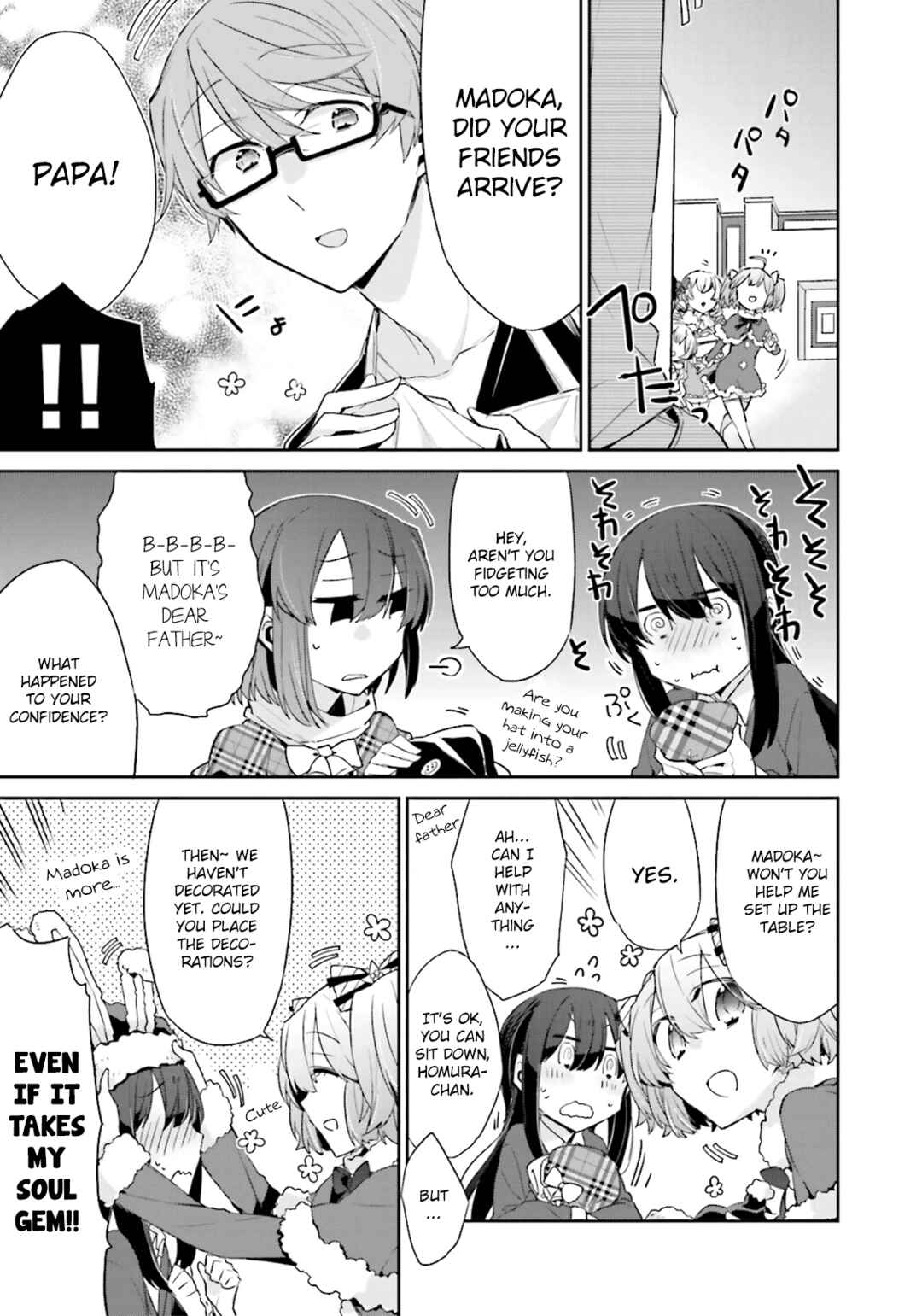 Page 5 Chapter 14 Mahou Shoujobu Madoka Magica