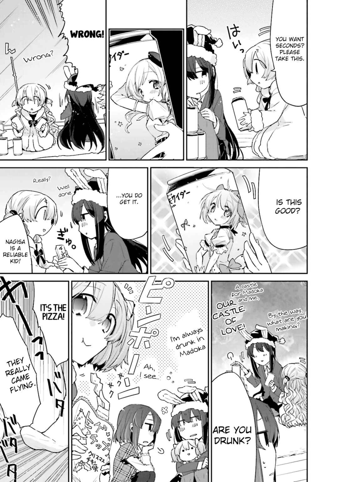 Page 9 Chapter 14 Mahou Shoujobu Madoka Magica