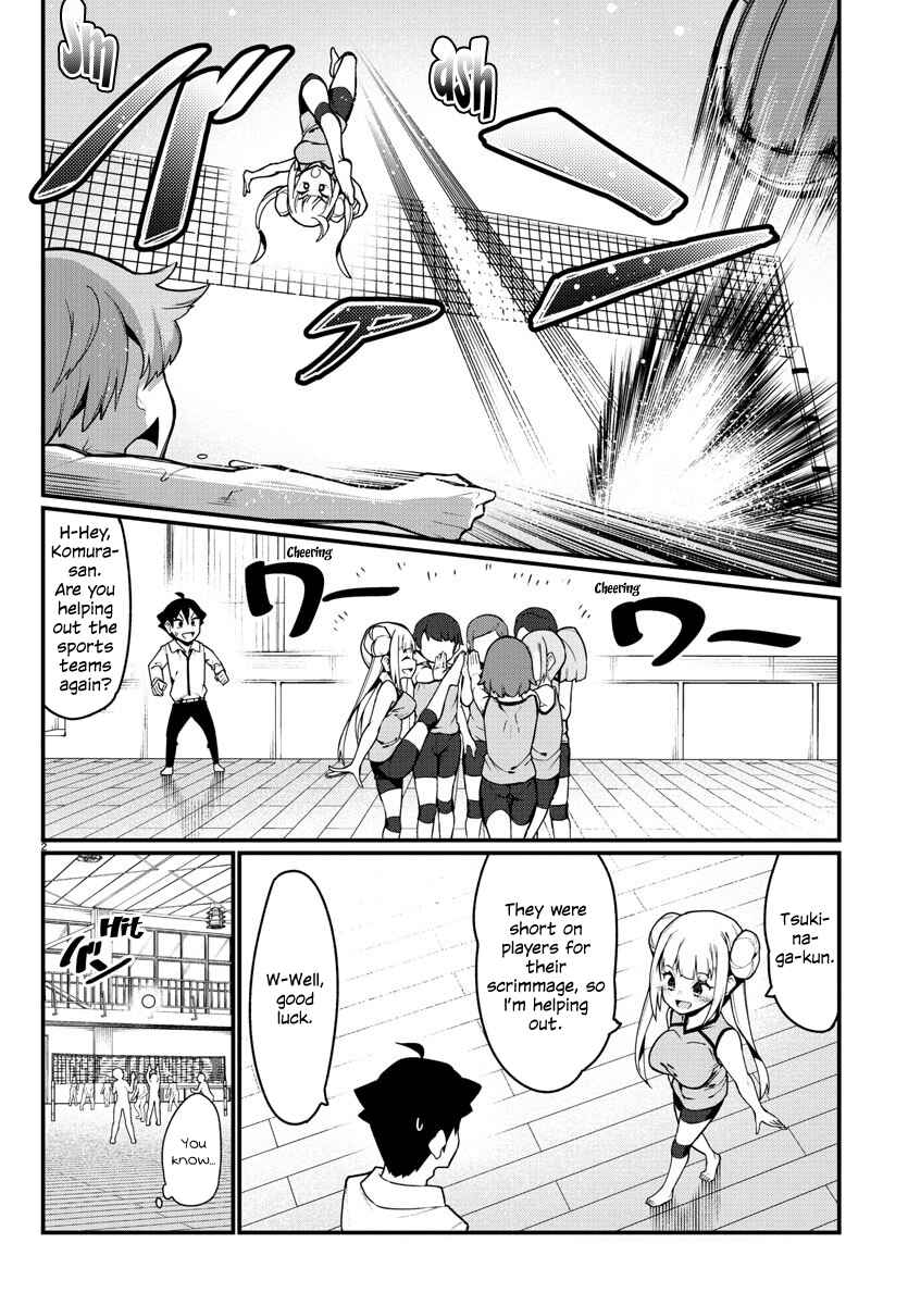 Page 2 Chapter 21 Ashi Gei Shoujo Komura-san