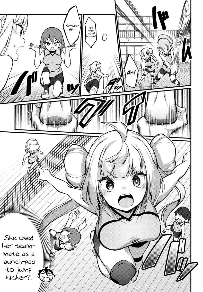 Page 5 Chapter 21 Ashi Gei Shoujo Komura-san