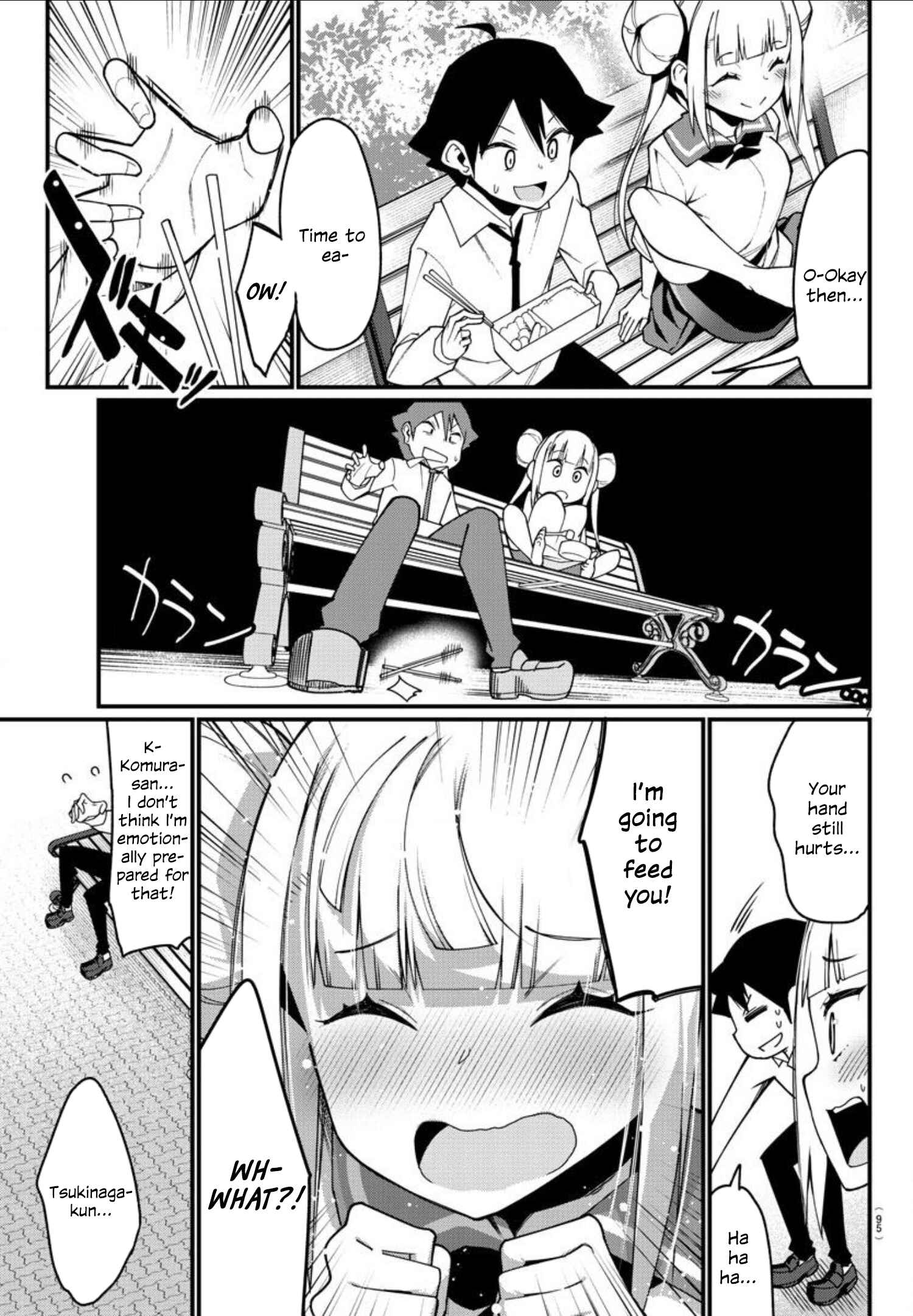 Page 7 Chapter 4 Ashi Gei Shoujo Komura-san
