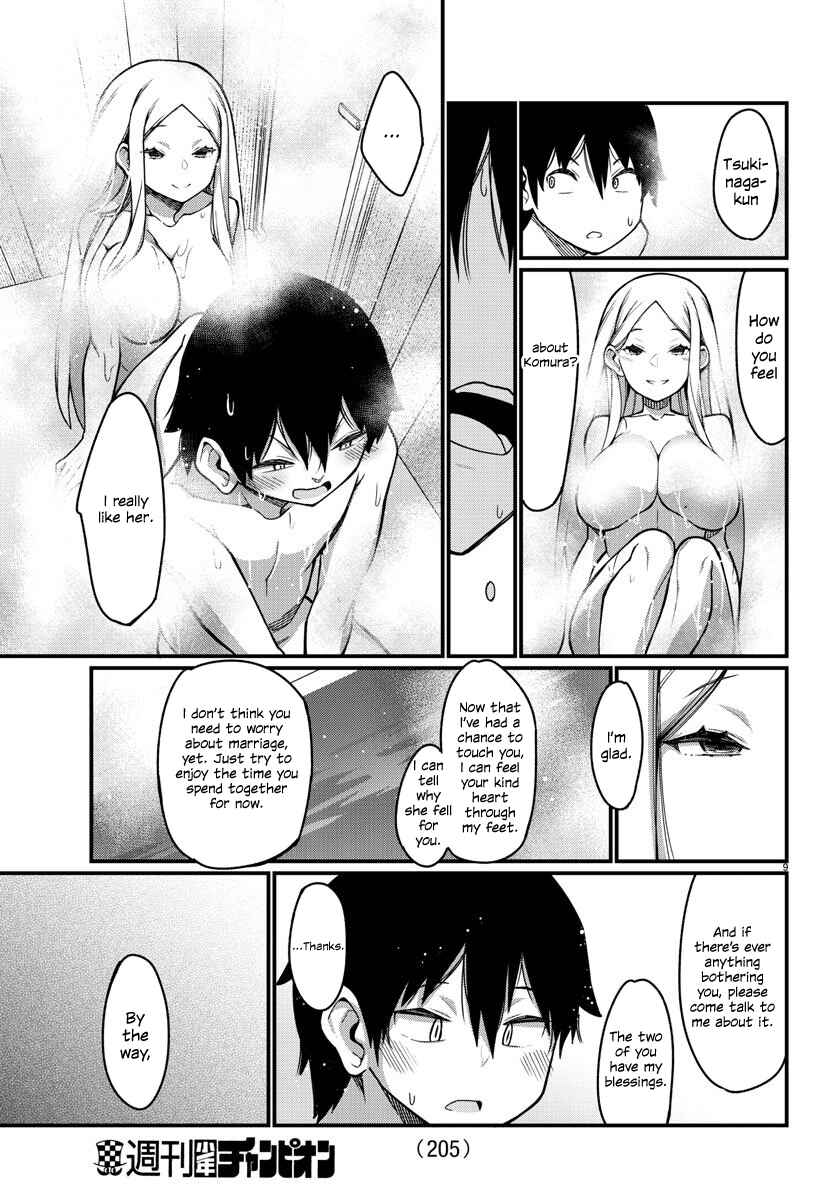 Page 10 Chapter 37 Ashi Gei Shoujo Komura-san