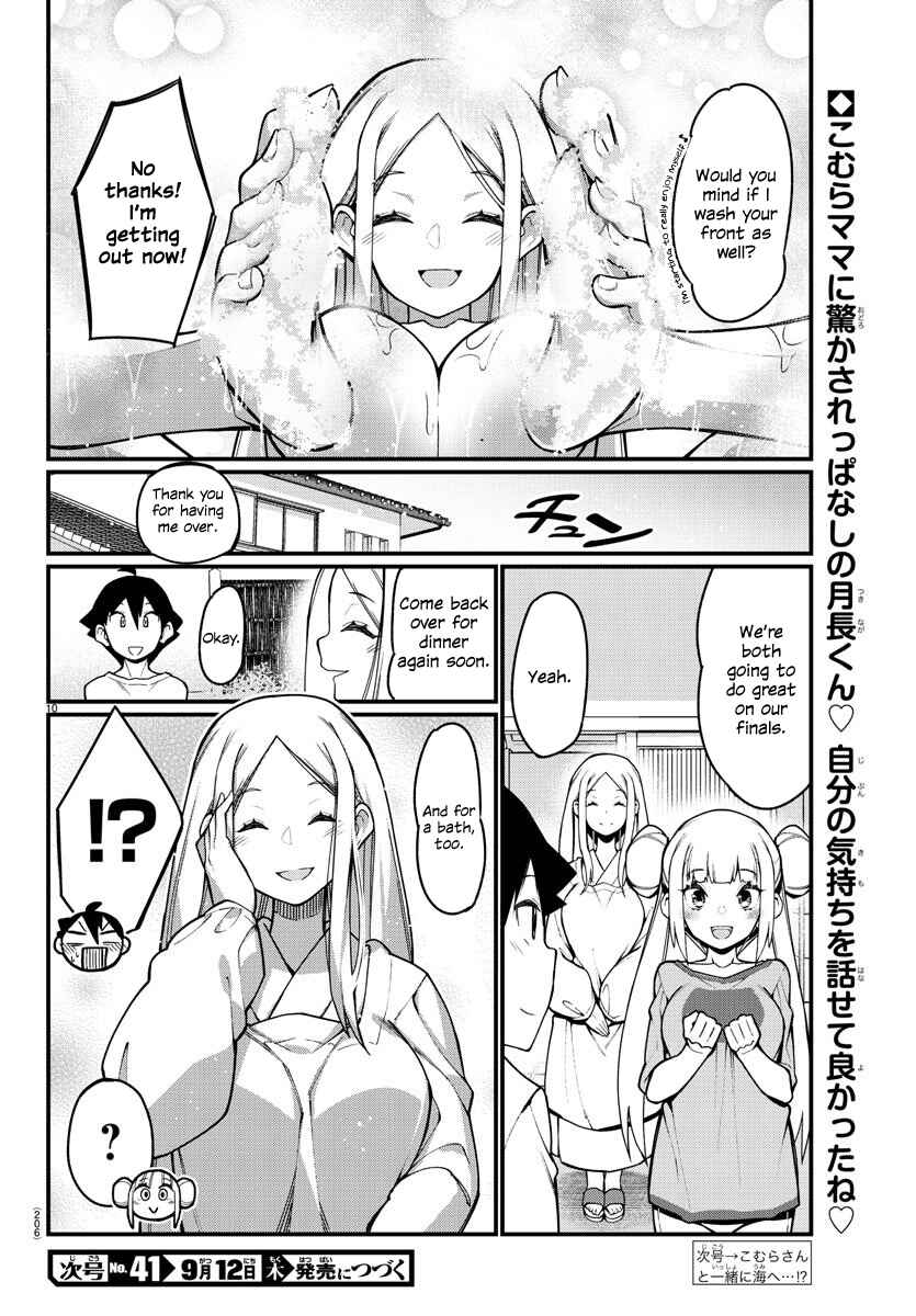 Page 11 Chapter 37 Ashi Gei Shoujo Komura-san