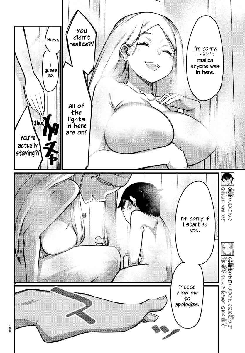Page 3 Chapter 37 Ashi Gei Shoujo Komura-san