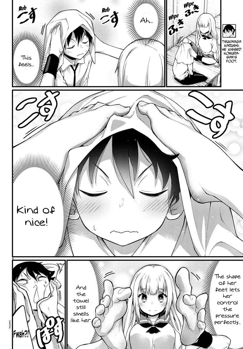 Page 4 Chapter 13 Ashi Gei Shoujo Komura-san