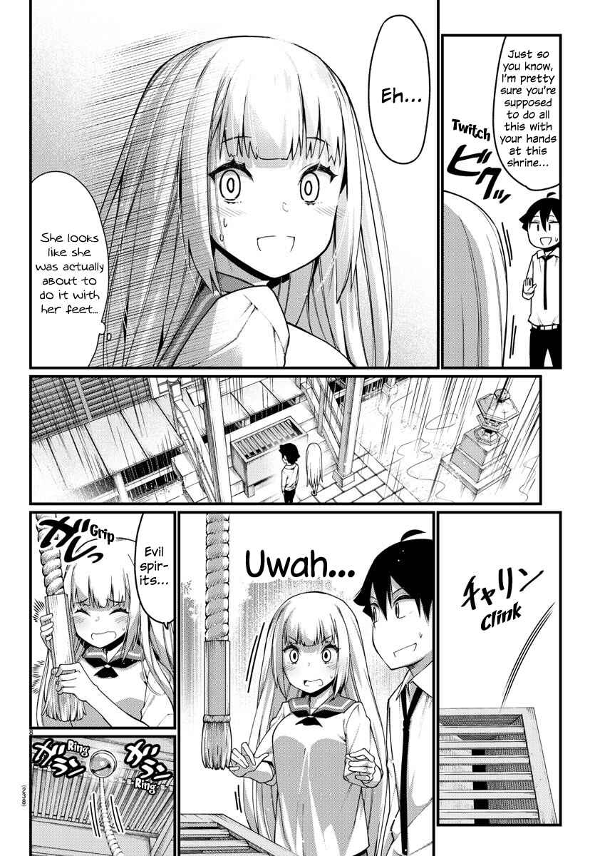 Page 8 Chapter 13 Ashi Gei Shoujo Komura-san