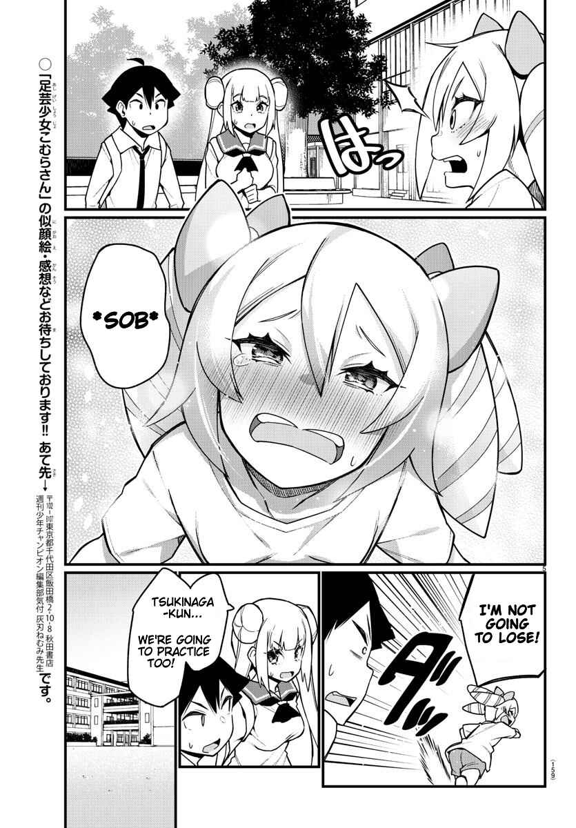 Page 6 Chapter 47 Ashi Gei Shoujo Komura-san