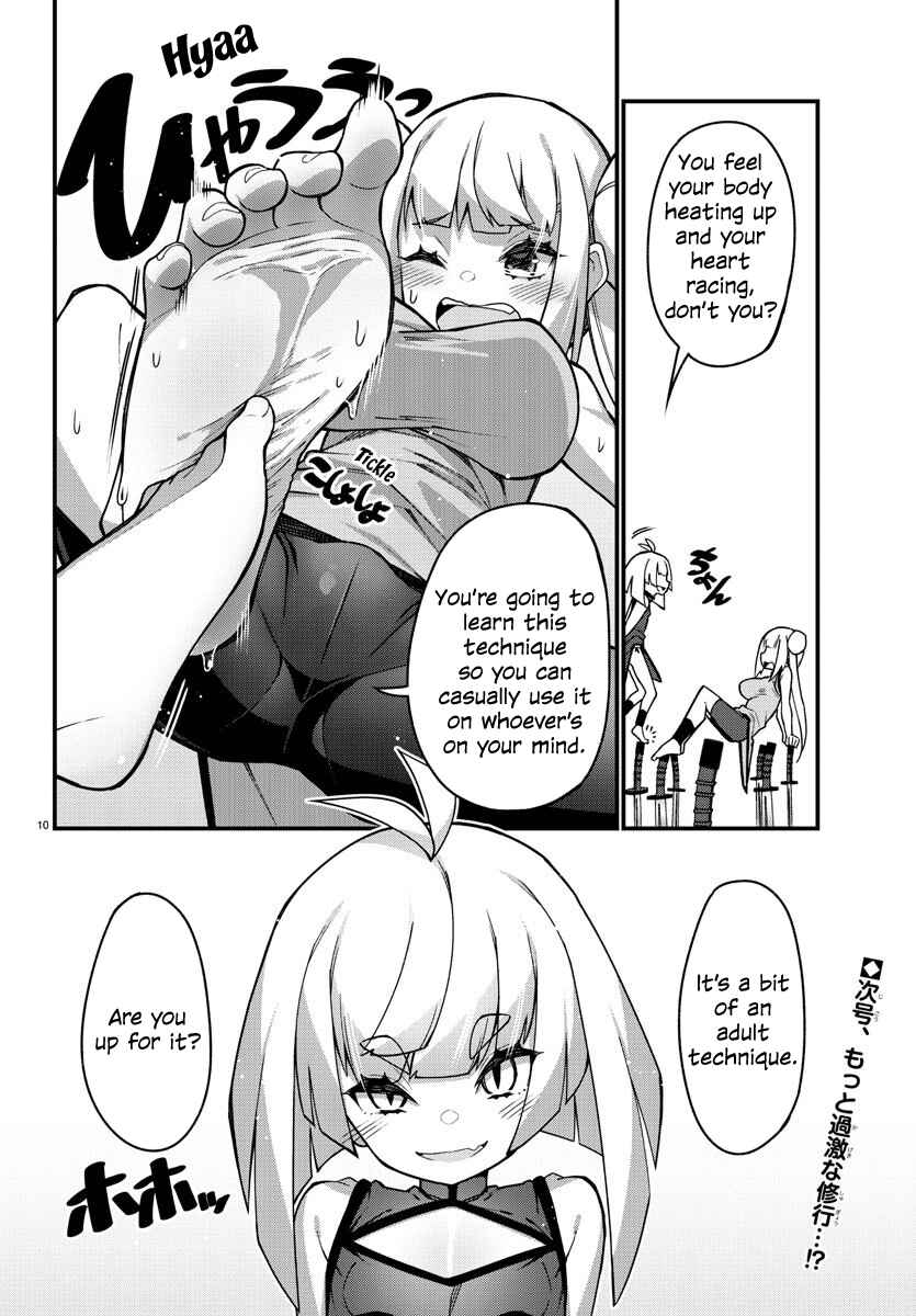 Page 10 Chapter 44 Ashi Gei Shoujo Komura-san