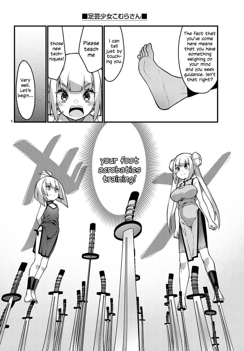 Page 6 Chapter 44 Ashi Gei Shoujo Komura-san