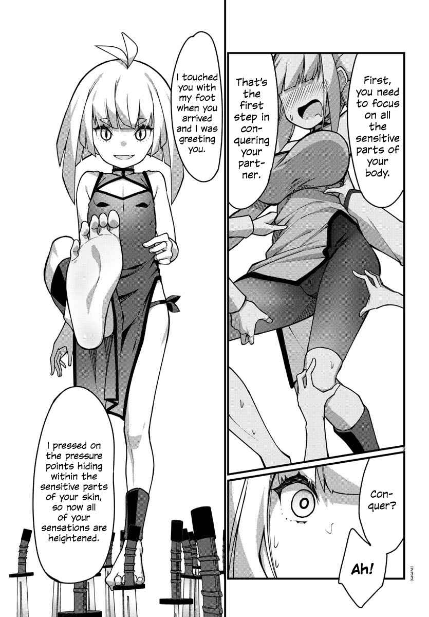 Page 9 Chapter 44 Ashi Gei Shoujo Komura-san