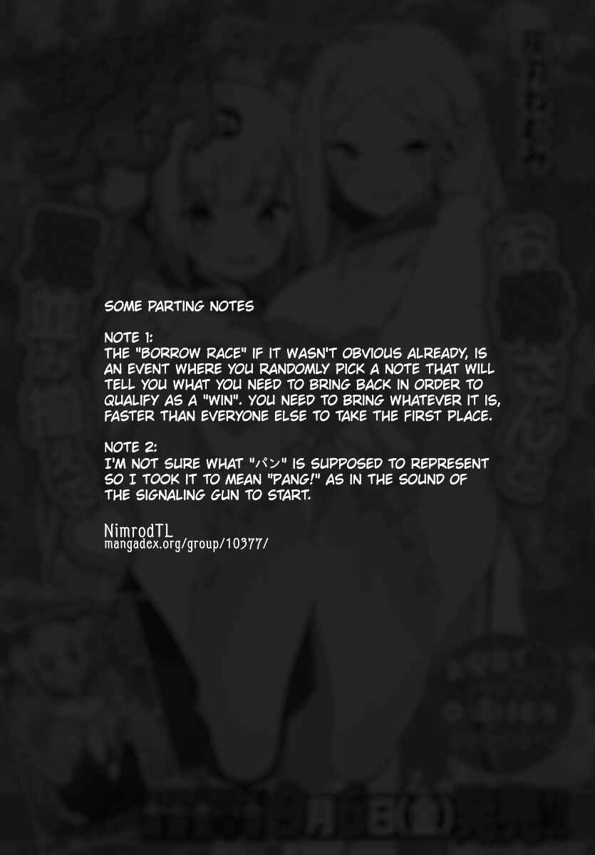 Page 12 Chapter 52 Ashi Gei Shoujo Komura-san