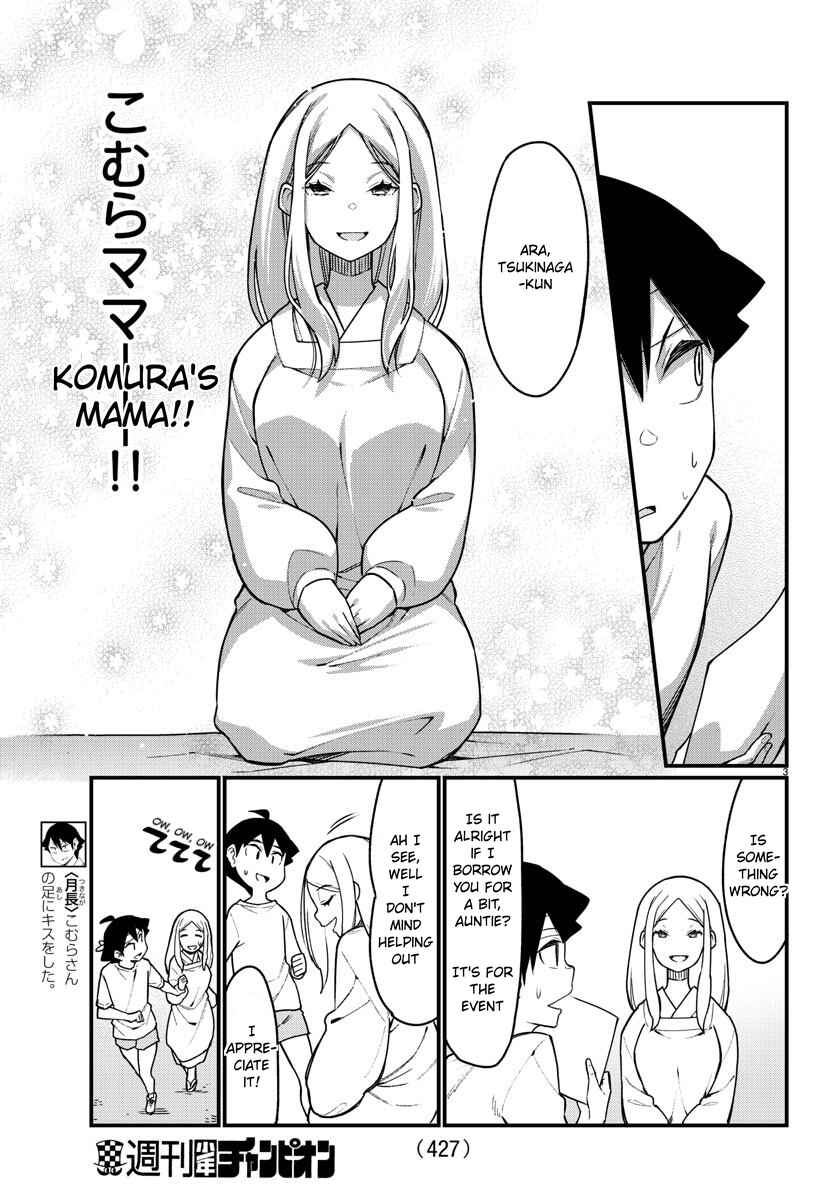 Page 4 Chapter 52 Ashi Gei Shoujo Komura-san