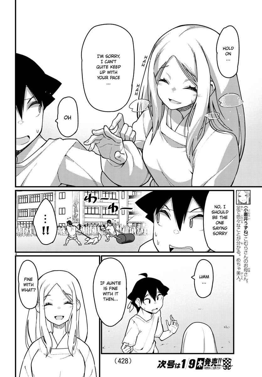 Page 5 Chapter 52 Ashi Gei Shoujo Komura-san