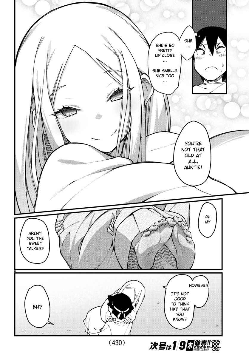 Page 7 Chapter 52 Ashi Gei Shoujo Komura-san