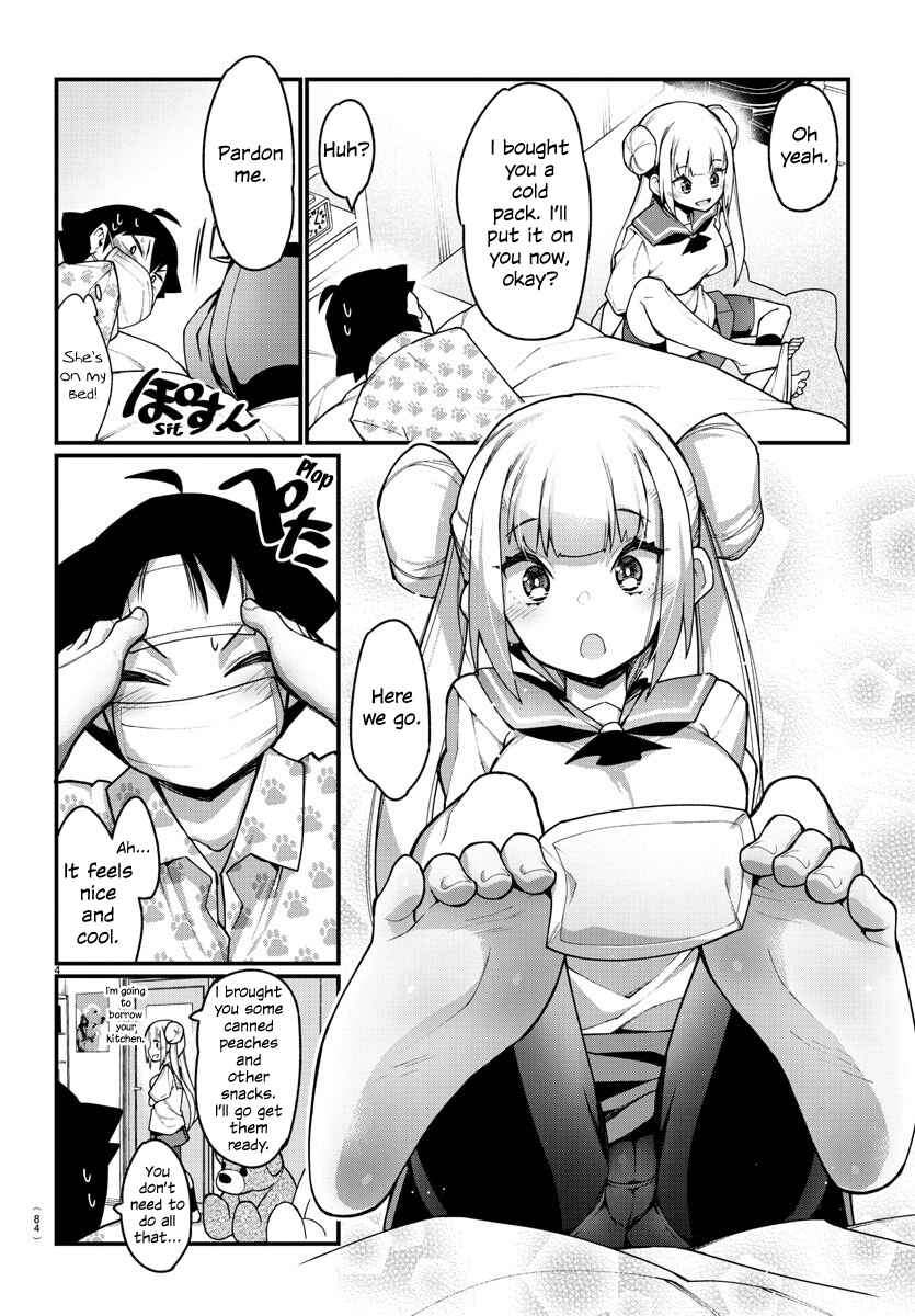 Page 5 Chapter 25 Ashi Gei Shoujo Komura-san