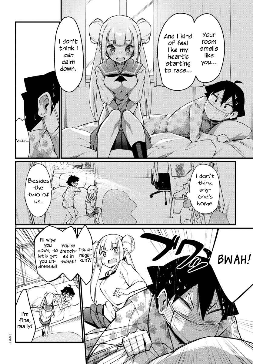 Page 7 Chapter 25 Ashi Gei Shoujo Komura-san