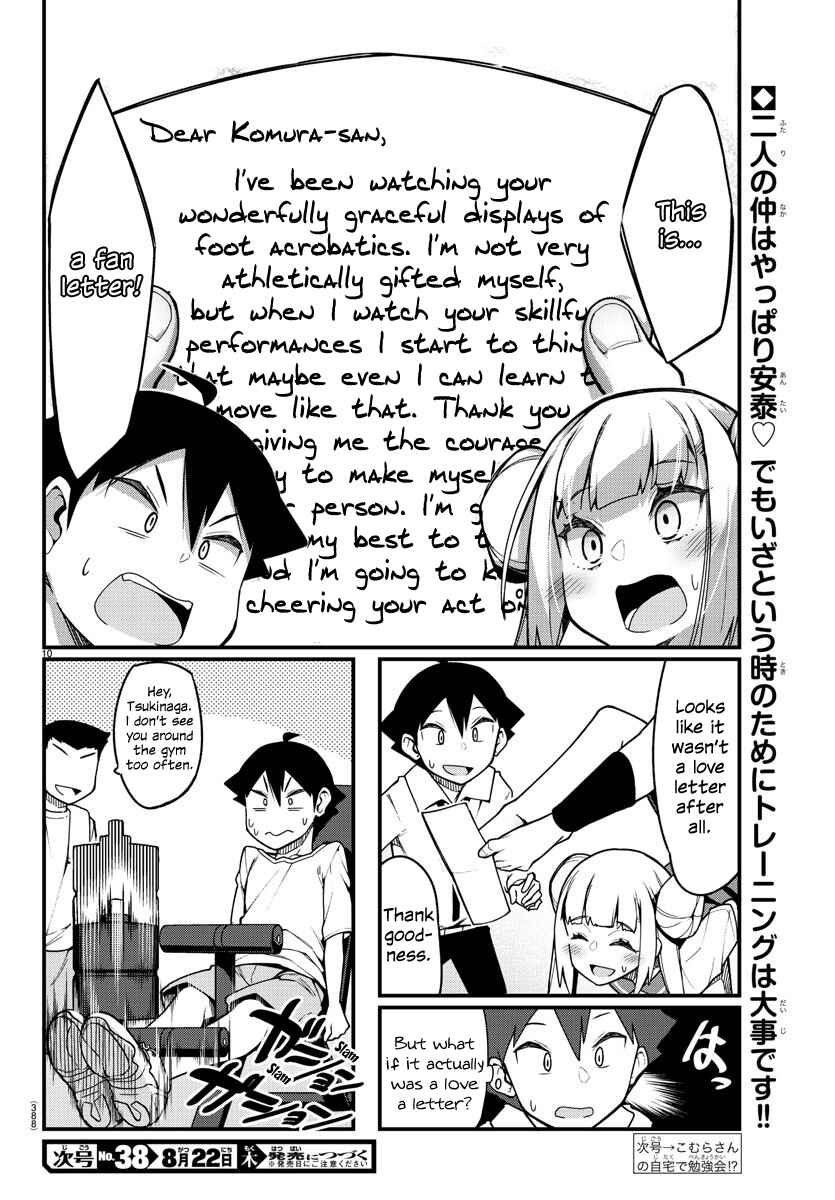 Page 10 Chapter 34 Ashi Gei Shoujo Komura-san