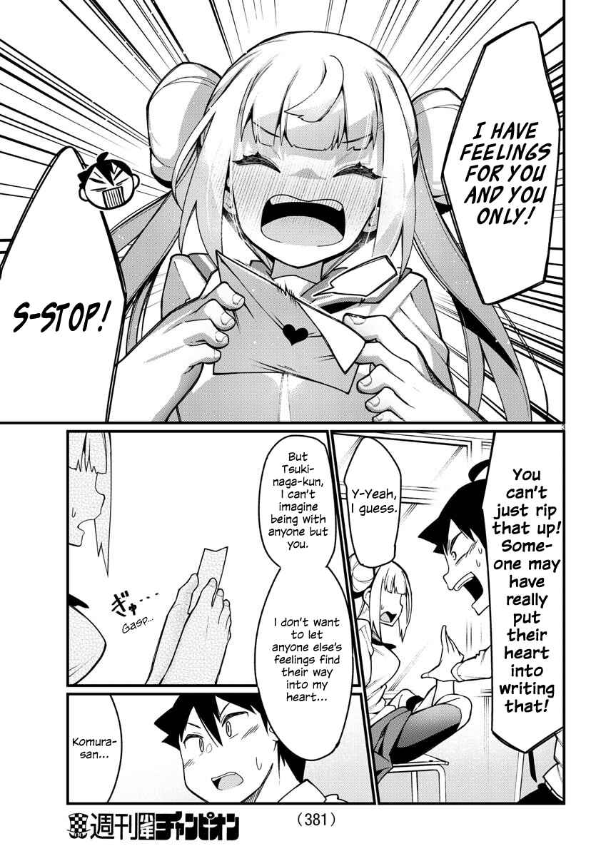 Page 3 Chapter 34 Ashi Gei Shoujo Komura-san