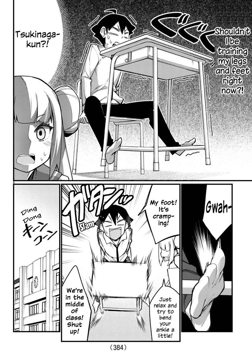 Page 6 Chapter 34 Ashi Gei Shoujo Komura-san
