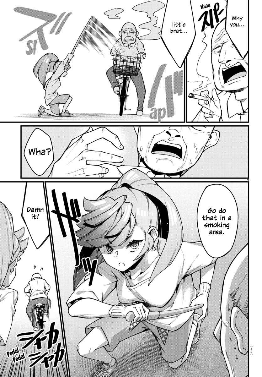 Page 9 Chapter 18 Ashi Gei Shoujo Komura-san