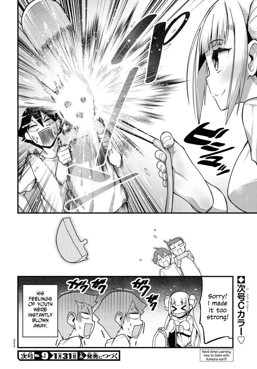Page 10 Chapter 7 Ashi Gei Shoujo Komura-san