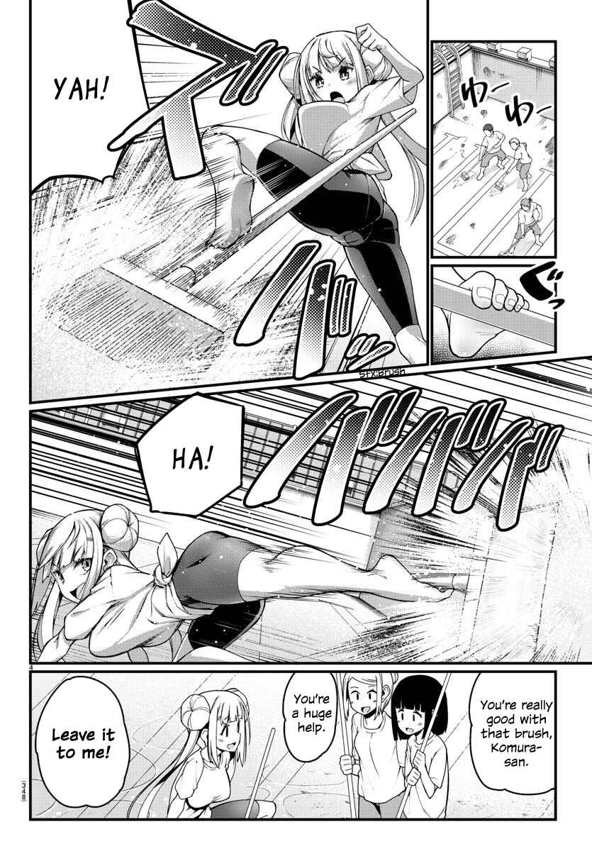 Page 4 Chapter 7 Ashi Gei Shoujo Komura-san
