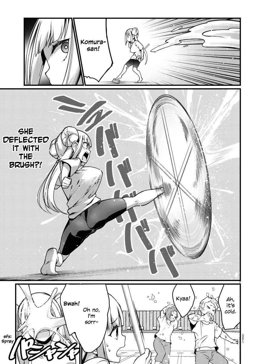 Page 7 Chapter 7 Ashi Gei Shoujo Komura-san
