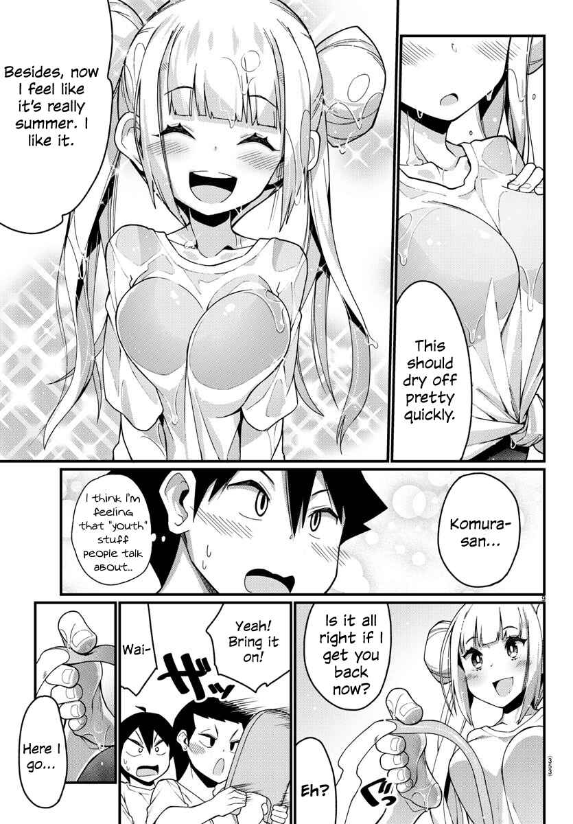 Page 9 Chapter 7 Ashi Gei Shoujo Komura-san