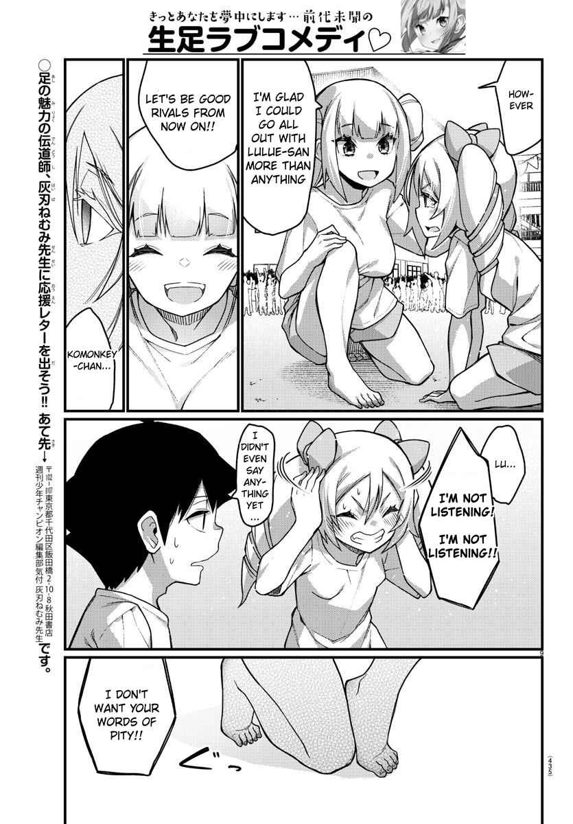 Page 10 Chapter 53 Ashi Gei Shoujo Komura-san