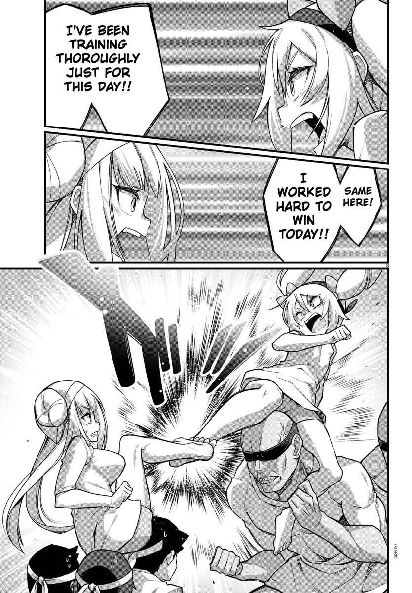 Page 4 Chapter 53 Ashi Gei Shoujo Komura-san