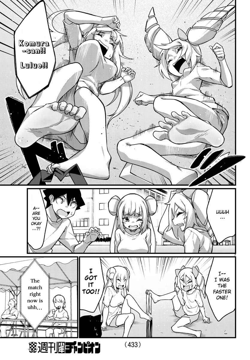 Page 8 Chapter 53 Ashi Gei Shoujo Komura-san